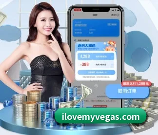 开云网页登录 APP